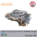 used mercedes benz engine 0M441 Non turbo in stock